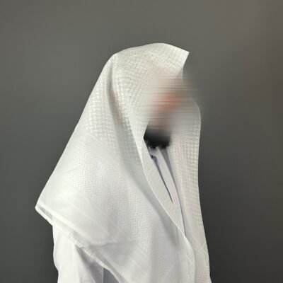 Al-Bassam Basma White | blanc